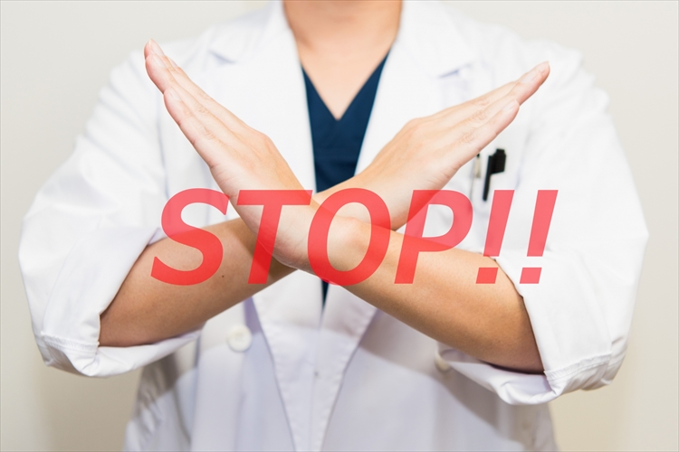 STOP!!