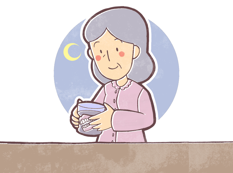 入れ歯の保管