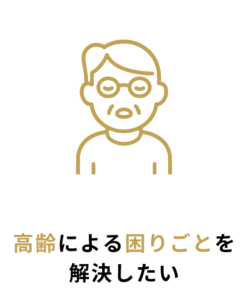 ギャラリー画像15
